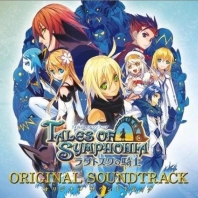 Tales of Symphonia - Knight of Ratatosk